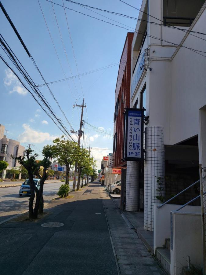 Condominium Aoi Sanmyaku Okinawa Eksteriør bilde
