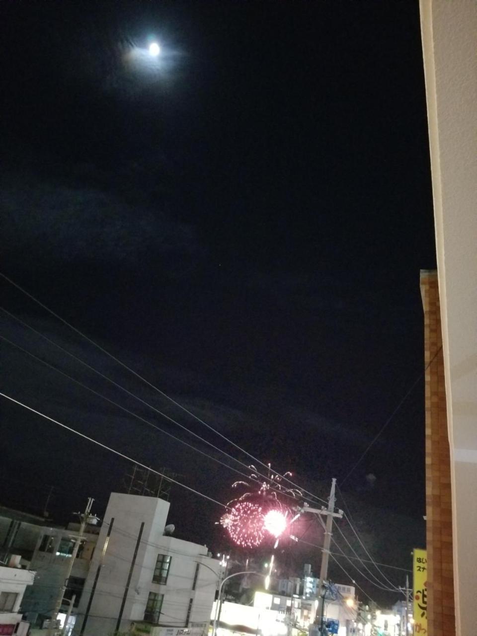Condominium Aoi Sanmyaku Okinawa Eksteriør bilde